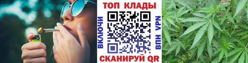 Наркошоп купить Гашиш  КОКАИН  АМФЕТАМИН  Мефедрон  Ейск
