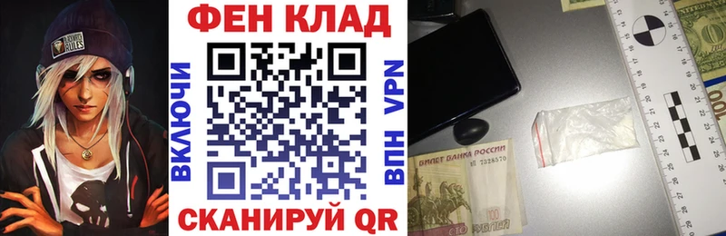 Купить где  Ейск  Amphetamine Premium 