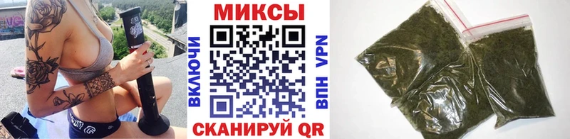 Купить где Ейск БУТИРАТ бутандиол