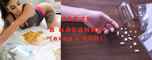 метадон Ладушкин