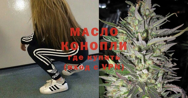 наркотики Лабытнанги