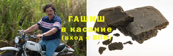 наркотики Лабытнанги