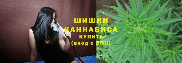 наркотики Лабытнанги