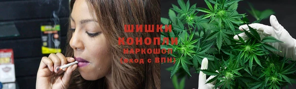 наркотики Лабытнанги