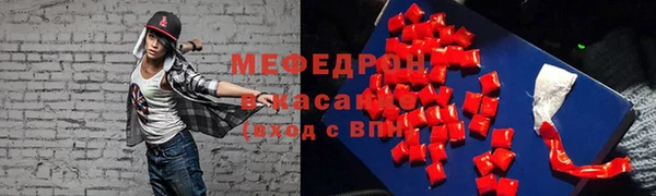 метадон Лагань
