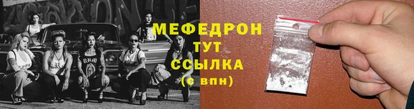 метадон Ладушкин
