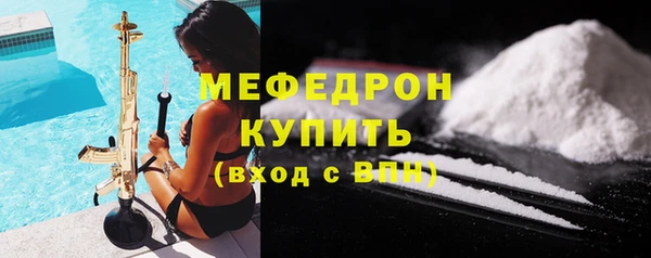 метадон Ладушкин