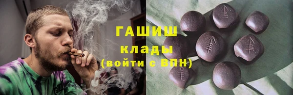 ECSTASY Аксай