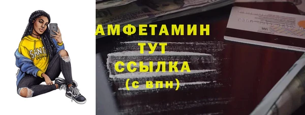 наркотики Лабытнанги