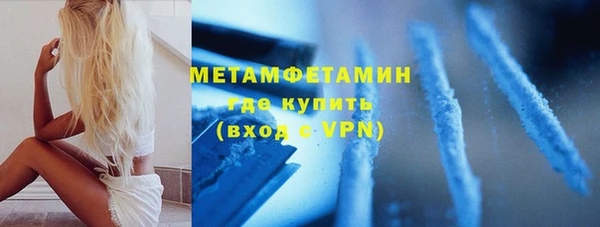 метадон Ладушкин