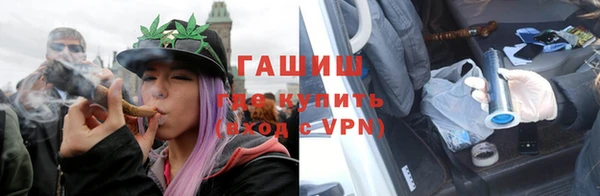 метадон Ладушкин