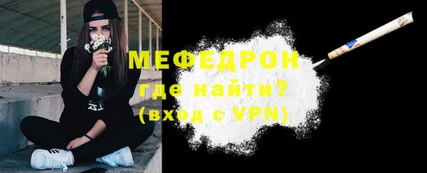 метадон Лагань