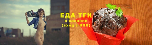 наркотики Лабытнанги