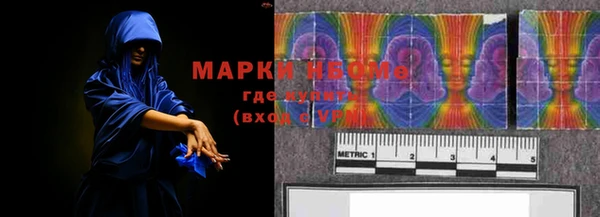 метадон Ладушкин