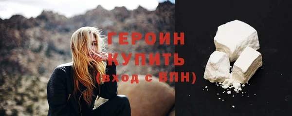 метадон Ладушкин