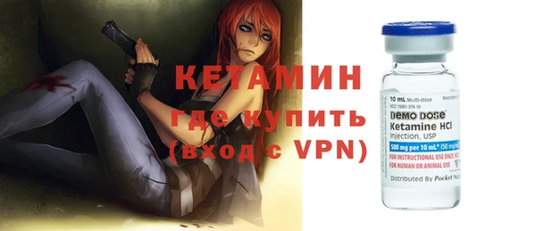 наркотики Лабытнанги