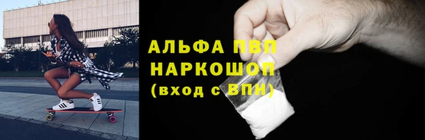 метадон Ладушкин