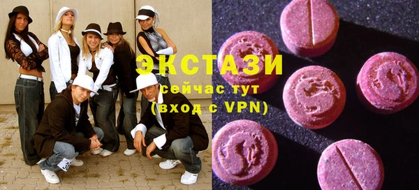 метадон Лагань