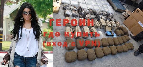 метадон Лагань