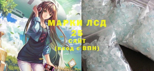 метадон Ладушкин