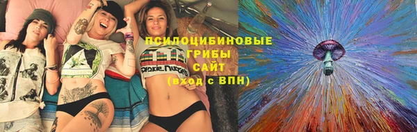 наркотики Лабытнанги