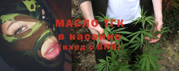метадон Ладушкин