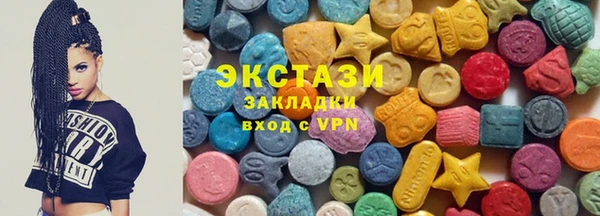 метадон Ладушкин