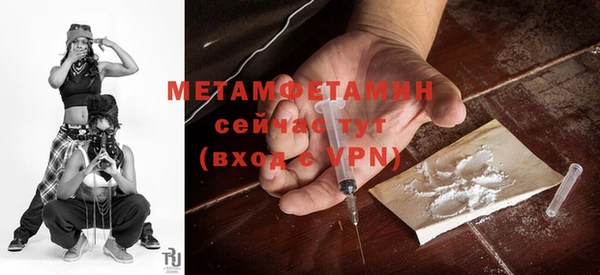 метадон Ладушкин