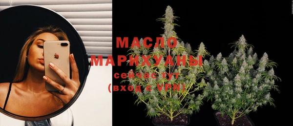 наркотики Лабытнанги