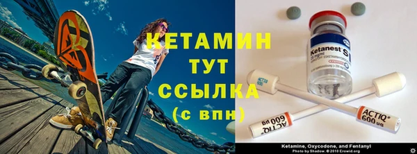 наркотики Лабытнанги