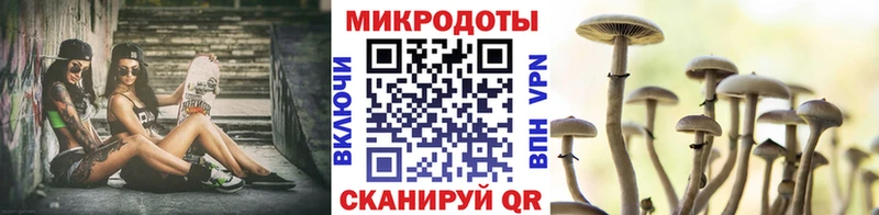 Купить  Ейск  Псилоцибиновые грибы мухоморы 